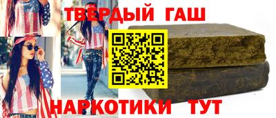 крисы Донской