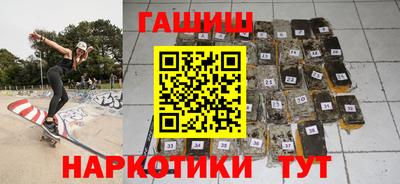 ешки Гагарин