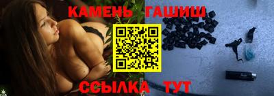 MESCALINE Донецк