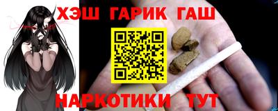 MESCALINE Донецк