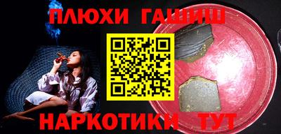 ешки Гагарин