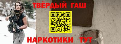 ешки Гагарин