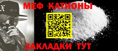 крисы Дубна