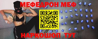 крисы Донской