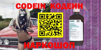 крисы Донской