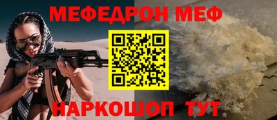 крисы Донской