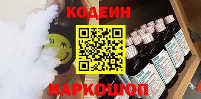крисы Дубна