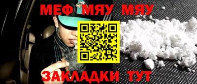 гашиш Гатчина