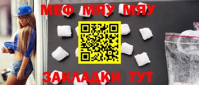 ешки Гагарин